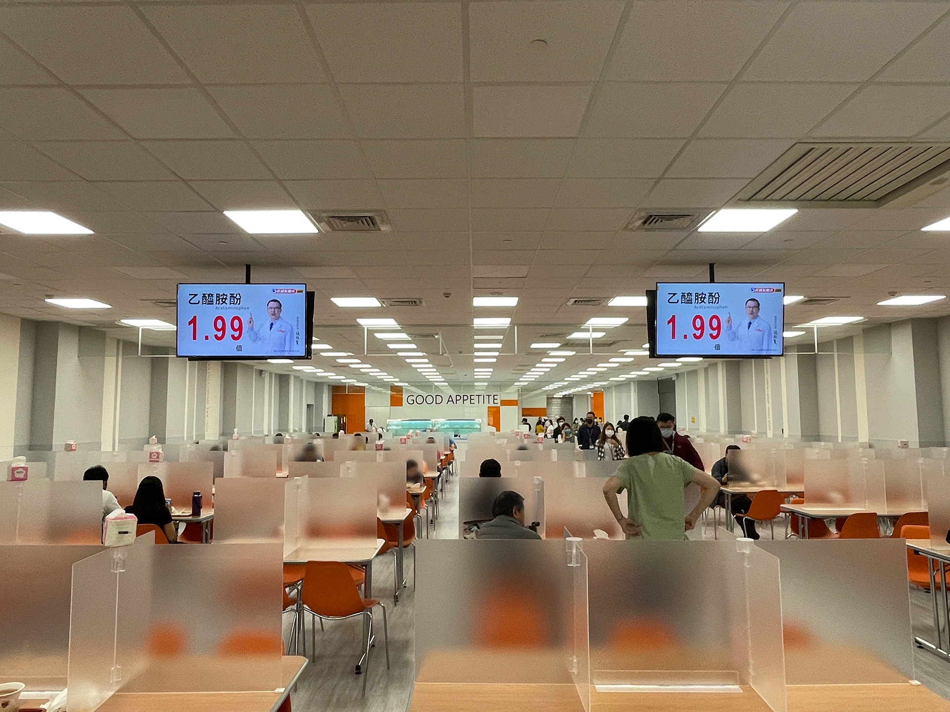 111年台南科學園區廠房重點空間-員工餐廳裝修工程
